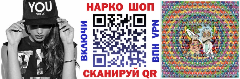 Где купить наркоту Полтавская Псилоцибиновые грибы  Меф мяу мяу  СК  Конопля  COCAIN 