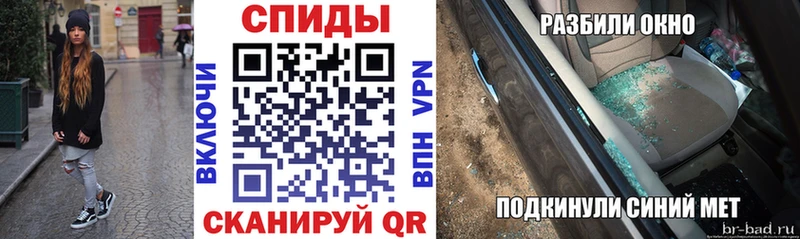Амфетамин VHQ Полтавская