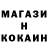 Метадон мёд Erdem Kadzhinov