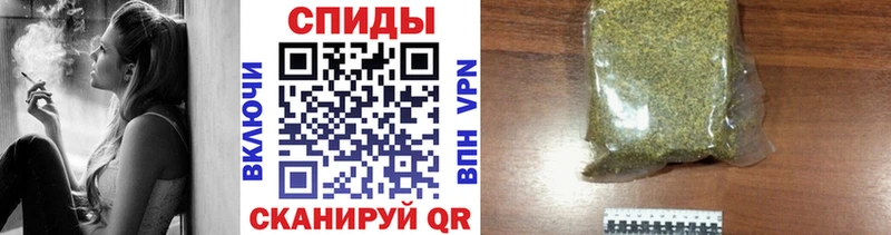 Бутират бутандиол  ОМГ ОМГ зеркало  Полтавская 