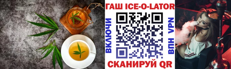 Canna-Cookies марихуана мориарти как зайти Полтавская продажа наркотиков hydra tor