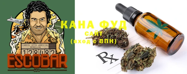 Альфа ПВП Михайлов