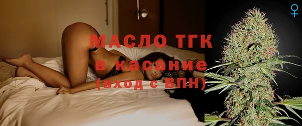 mix Михайловка