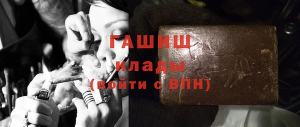 тгк Михайловск