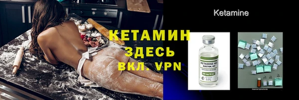 герыч Наволоки