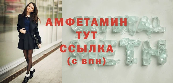 mix Михайловка