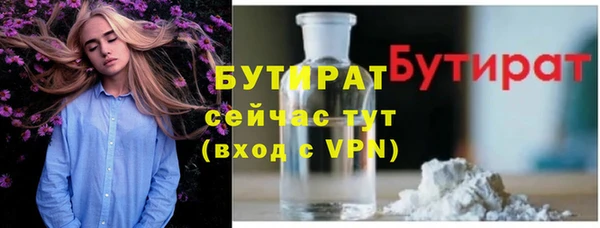 mix Михайловка