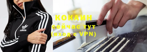 Альфа ПВП Михайлов