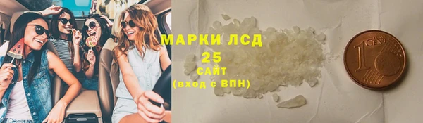 mix Михайловка
