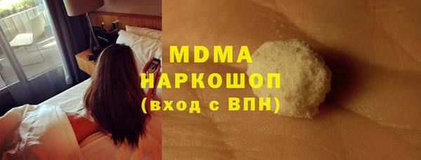 mix Михайловка