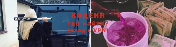 тгк Михайловск