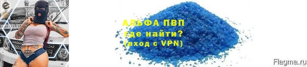 mix Михайловка