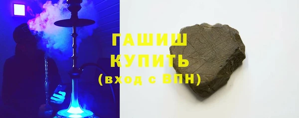 mix Михайловка