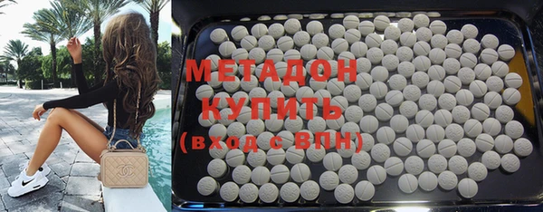 mix Михайловка