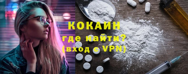 mix Михайловка