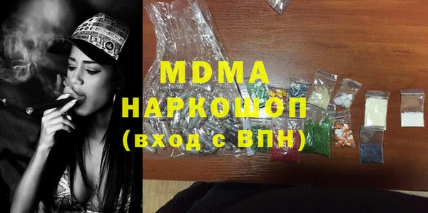 mix Михайловка