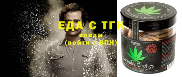 mix Михайловка