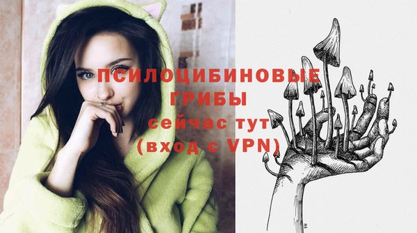 mix Михайловка