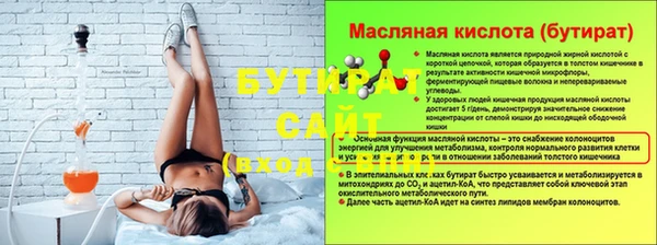 Альфа ПВП Михайлов
