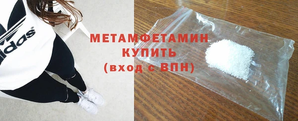 mix Михайловка