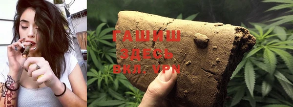 mix Михайловка