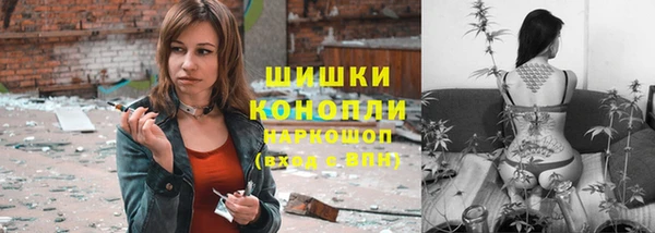 Альфа ПВП Михайлов