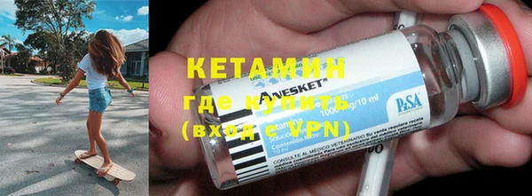 Альфа ПВП Михайлов