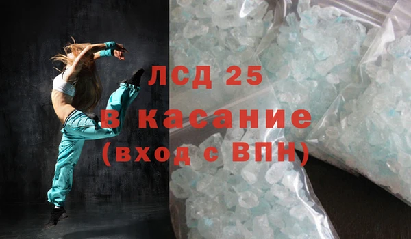 Альфа ПВП Михайлов