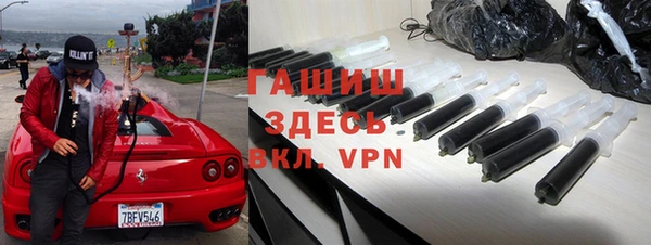 Альфа ПВП Михайлов
