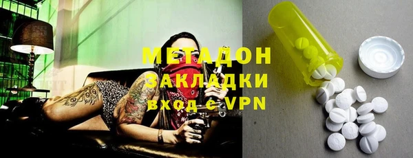 Альфа ПВП Михайлов