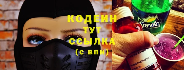 mix Михайловка