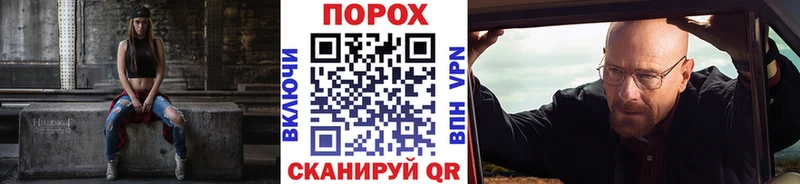 сайты даркнета состав  где купить наркоту  Полтавская  Первитин винт 