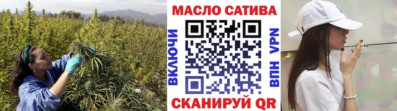 ТГК вейп Полтавская