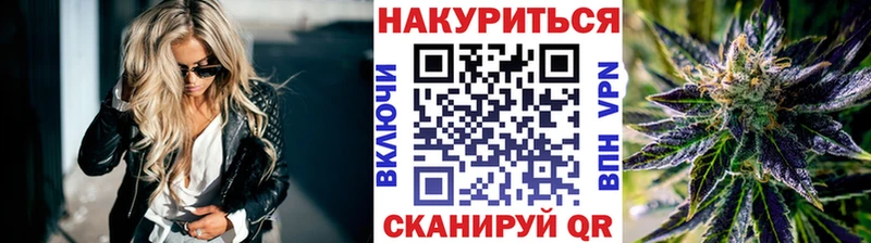 Канабис MAZAR  Полтавская 