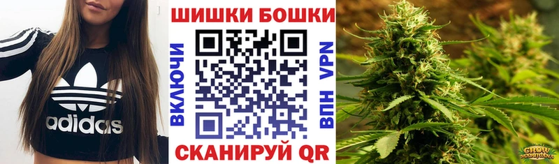 Канабис тримм Полтавская
